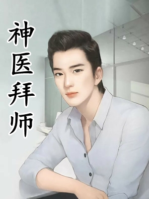 不与离人遇全章节
