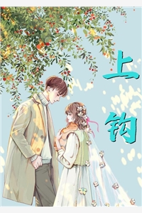癌症晚期，前任女友疯狂报复我 番外