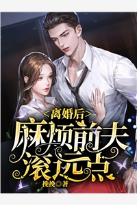 与君长诀顾允成沈薇更新