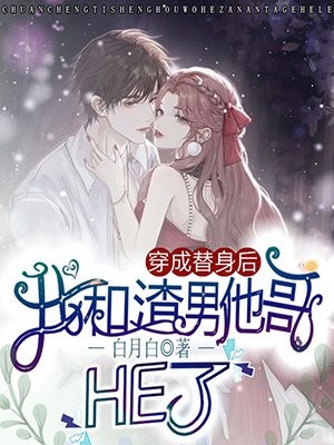 重回78，我靠赶山狩猎致富全集