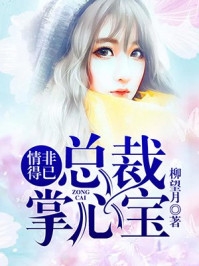 重生后，这绿帽子我不戴了完整版