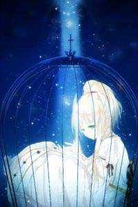 入局，对她上瘾虞乔陈晋年