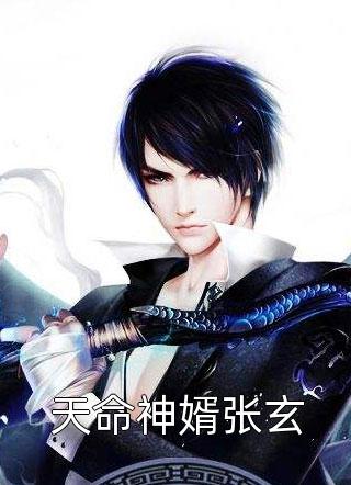 攒够失望后，我离开了