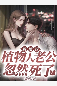 炸裂！我养的小狼狗是豪门继承人