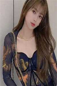 船娘
