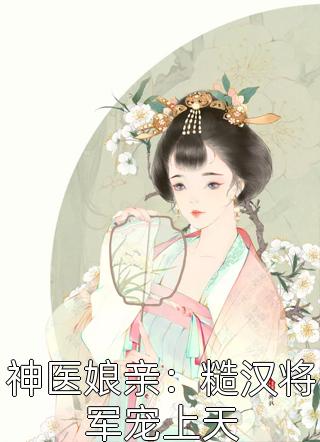囚徒的残夜