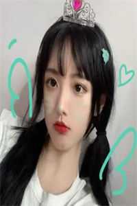 我没有任何秘密