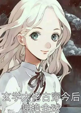 总是关山旧别情
