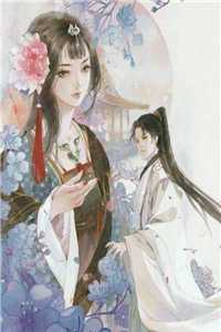 春华秋实 版本一