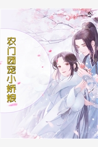 重生后打脸势利眼老婆和她的初恋钟倩倩林强最新章节