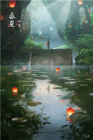 重生退圈后,全网粉上了我的马甲