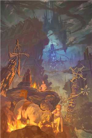 放弃星辰，拥抱大海