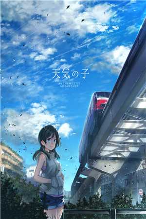 爱如流沙，弹指挥间