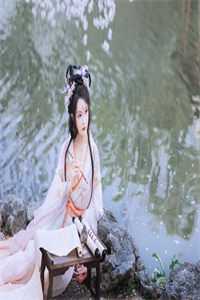 入职疗养院，妖怪男友天天要抱抱小说全文免费阅读