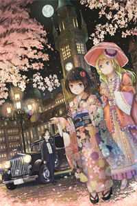 双生女的我被弑杀后,全族覆灭了若若临渊小说