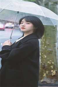 她当像鸟飞远山乔听晚段秉谦