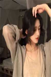 全文小说从此山水不相逢秦小如贺承昊