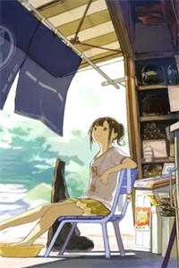 西厢