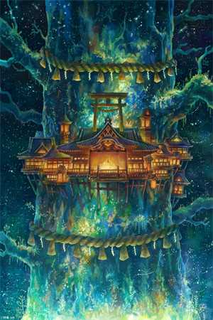 师兄取我孩子心头血给白月光疗伤