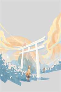 心机公主的上位史