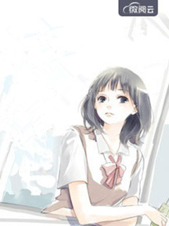 玫瑰有瘾完结版温漫闻彦川