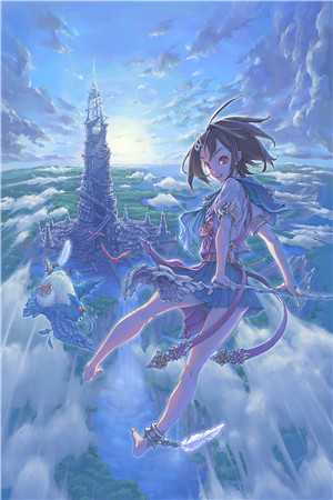 九世轮回不遇你,霓羽玄璟