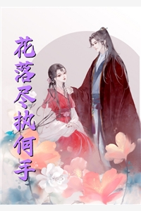 穿越成舔狗的我手撕男女主