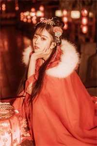 请不要告诉别人我把你藏在静室