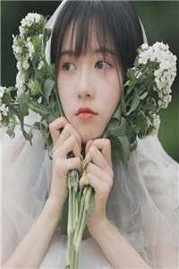 我男朋友杀了他老婆