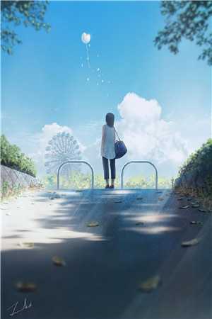 官场：一个小人物的野望全集阅读