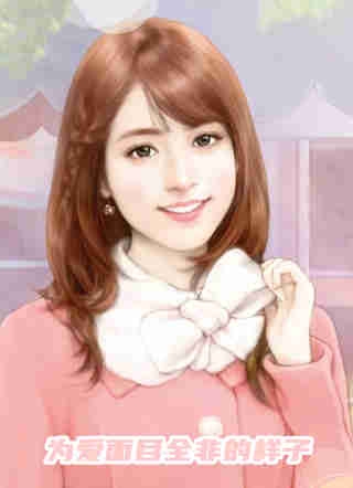 穿成虐文女主的豪门同学