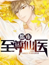 抗战：从淞沪保卫战开始完结版