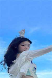 美人难求全集阅读
