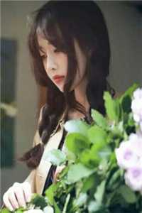 我离开后，未婚夫后悔不已