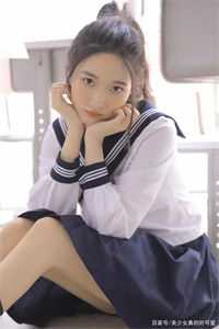 70万彩礼