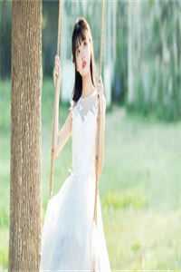 拒嫁探花郎后，我成纨绔妻
