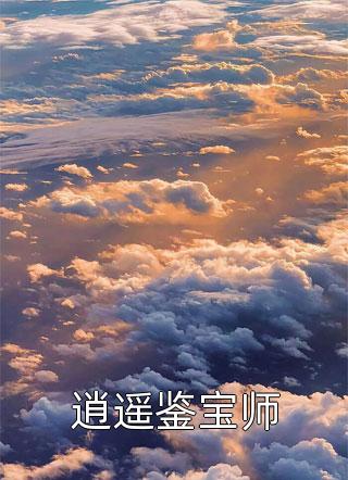 明月何灼灼