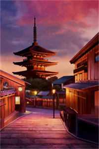 三生三世许清欢