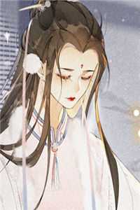 丑娘