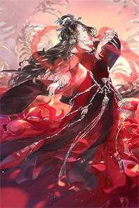 无信婚姻