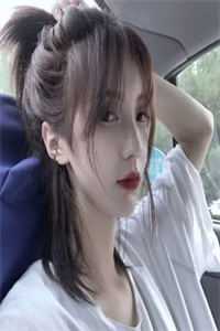 离婚预告已发出