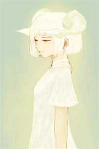 愿我如星君如月小说全文免费阅读