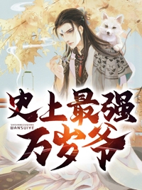 陈烟隋念安的小说彼岸与你对望小说阅读