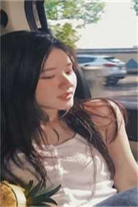 许远萧怡的小说身如不系之舟小说阅读