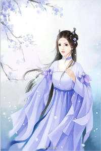 我的妈妈是校花