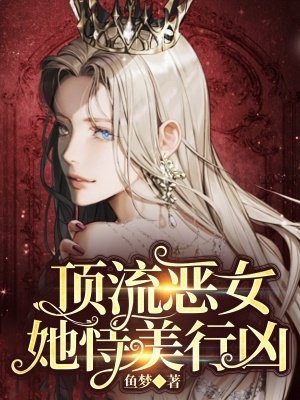 午夜时分，家里窗户忽然从外打开