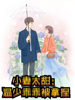 远离极品家人