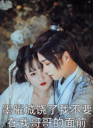 女儿被狗咬之后，我家被网暴了