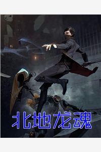 过年回家，老公让我给姐姐敬茶江枫玉山完结版小说