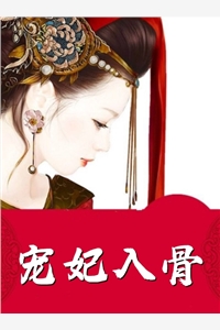 情深脉脉花如许完结版小说全章节目录阅读
